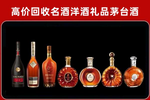 定安县回收拉菲红酒